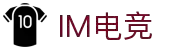 IM(股份有限公司)电竞-电子竞技平台